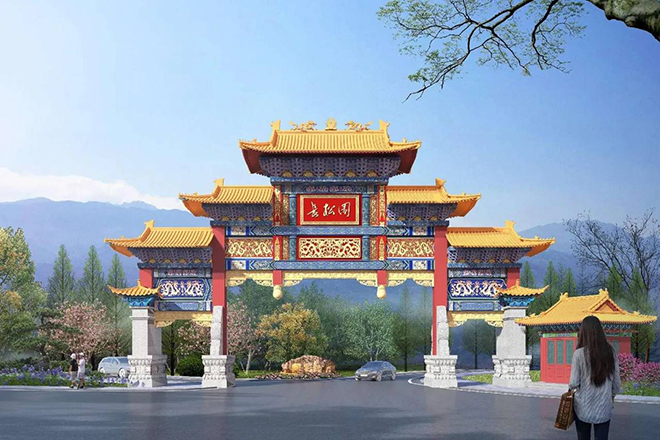 昆明长松园公墓